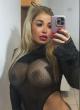 ALEXIA Escort VIP de Cordoba -Cordobesitas Acompañantes de lujo en tu teléfono móvil