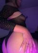 KIARA Escort VIP de Cordoba -Cordobesitas Acompañantes de lujo en tu teléfono móvil