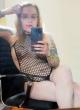 MICHELLE Escort VIP de Cordoba -Cordobesitas Acompañantes de lujo en tu teléfono móvil